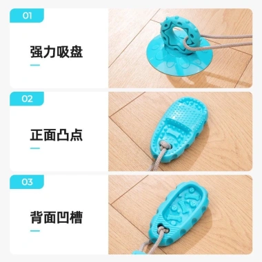 Đồ chơi chó nhồi thức ăn đế hút TPR bền làm sạch răng giảm chán an toàn cho chó nhỏ trung, phù hợp căn hộ và ngoài trời 298k 6