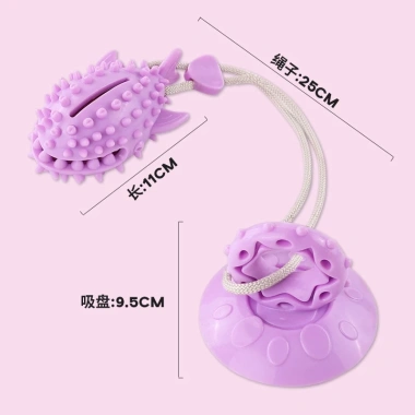 Đồ chơi chó nhồi thức ăn đế hút TPR bền làm sạch răng giảm chán an toàn cho chó nhỏ trung, phù hợp căn hộ và ngoài trời 298k 8