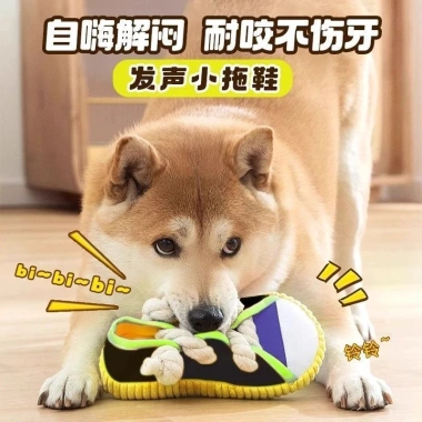 Đồ chơi chó tiếng kêu mài răng, dây thừng cotton chịu cắn, ngăn phá cho cún con