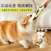 Đồ chơi chó tiếng kêu mài răng, dây thừng cotton chịu cắn, ngăn phá cho cún con 4