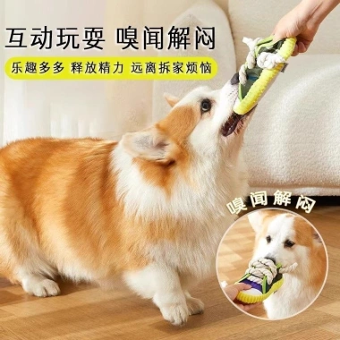 Đồ chơi chó tiếng kêu mài răng, dây thừng cotton chịu cắn, ngăn phá cho cún con