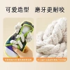 Đồ chơi chó tiếng kêu mài răng, dây thừng cotton chịu cắn, ngăn phá cho cún con 5