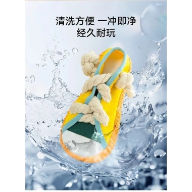 Đồ chơi chó tiếng kêu mài răng, dây thừng cotton chịu cắn, ngăn phá cho cún con