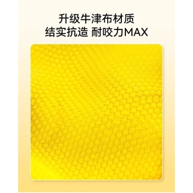 Đồ chơi chó tiếng kêu mài răng, dây thừng cotton chịu cắn, ngăn phá cho cún con