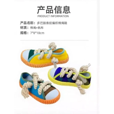 Đồ chơi chó tiếng kêu mài răng, dây thừng cotton chịu cắn, ngăn phá cho cún con