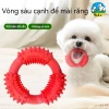 Đồ chơi chó vòng kéo tự sướng, chống cắn, làm sạch răng và lỗ khoan, frisbee nhỏ đa năng 197.978 VND