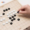 Do choi Co JOYO 4 trong 1 bang go - Phat trien tri tue, co vua, co caro, co vay, co bung - Gia uu dai 290.000 VND 5