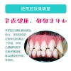 Đồ chơi đánh răng cho chó lớn - Chống gặm, loại bỏ hơi thở hôi, giá 170.140₫ 3