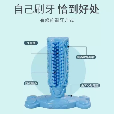 Đồ chơi đánh răng cho chó lớn - Chống gặm, loại bỏ hơi thở hôi, giá 170.140₫ 6