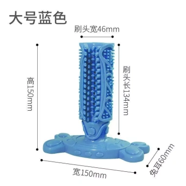 Đồ chơi đánh răng cho chó lớn - Chống gặm, loại bỏ hơi thở hôi, giá 170.140₫ 9