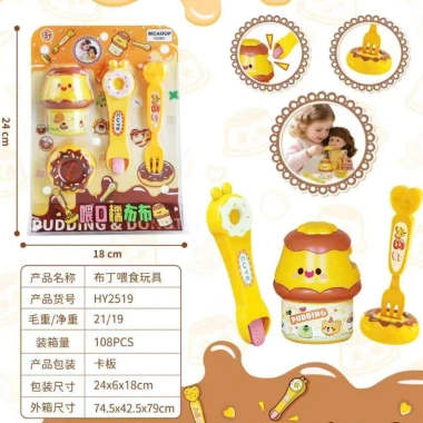 Đồ chơi đút ăn Pudding Kem & Mì Ramen - Mô phỏng nhập vai giáo dục sớm cho trẻ, giảm còn 16.000 VND 3 Đồ chơi đút ăn Pudding Kem & Mì Ramen - Mô phỏng nhập vai giáo dục sớm cho trẻ, giảm còn 16.000 VND 3