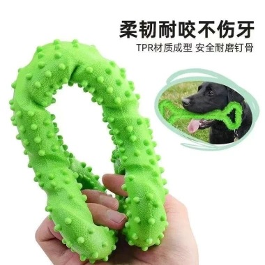 Đồ chơi gặm răng 31,5cm cho chó lớn, TPR mềm, mài răng, giảm stress - 247.051₫ 2