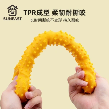 Đồ chơi gặm răng 31,5cm cho chó lớn, TPR mềm, mài răng, giảm stress - 247.051₫ 8
