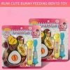 Đồ chơi giả vờ ăn thạch pudding dâu - Trò nhập vai vui nhộn, giá chỉ 26.000₫ 5