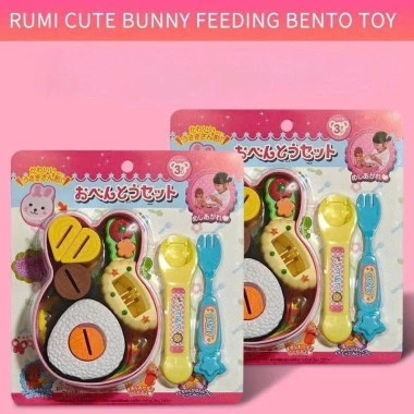 Đồ chơi giả vờ ăn thạch pudding dâu - Trò nhập vai vui nhộn, giá chỉ 26.000₫