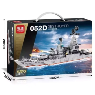 Đồ Chơi Lắp Ráp MINGDI Mô Hình Tàu Chiến Type 052D Cao Cấp - Giá Ưu Đãi 170.000 VND 2 Đồ Chơi Lắp Ráp MINGDI Mô Hình Tàu Chiến Type 052D Cao Cấp - Giá Ưu Đãi 170.000 VND 2