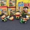 Đồ Chơi Lên Dây Cót Shin Chan Cậu Bé Bút Chì Bò - Mô Hình Vui Nhộn Giá 49.500đ 7