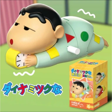 Đồ Chơi Lên Dây Cót Shin Chan Cậu Bé Bút Chì Bò - Mô Hình Vui Nhộn Giá 49.500đ