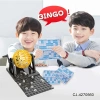 Đồ chơi Lô Tô vòng quay sổ xố cho bé - Giá 85.000đ, phát triển tư duy, giải trí