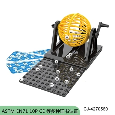 Đồ chơi Lô Tô vòng quay sổ xố cho bé - Giá 85.000đ, phát triển tư duy, giải trí