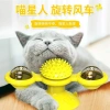 Đồ chơi mèo chà ngứa xoay cối xay gió - Giảm chán, giảm stress, giá ưu đãi 186k 2