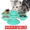 Đồ chơi mèo chà ngứa xoay cối xay gió - Giảm chán, giảm stress, giá ưu đãi 186k 3