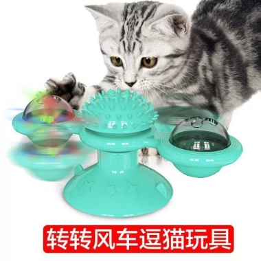 Đồ chơi mèo chà ngứa xoay cối xay gió - Giảm chán, giảm stress, giá ưu đãi 186k 3
