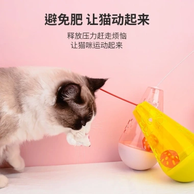 Đồ chơi mèo chuột tự dựng lại có chuông – Kích thích săn bắn, chơi một mình, giá ưu đãi 217.246₫