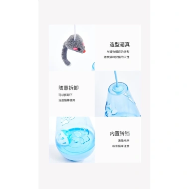 Đồ chơi mèo chuột tự dựng lại có chuông – Kích thích săn bắn, chơi một mình, giá ưu đãi 217.246₫