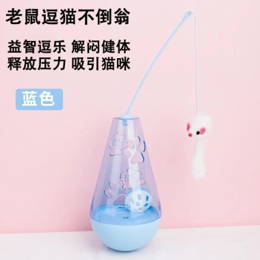 Đồ chơi mèo chuột tự dựng lại có chuông – Kích thích săn bắn, chơi một mình, giá ưu đãi 217.246₫