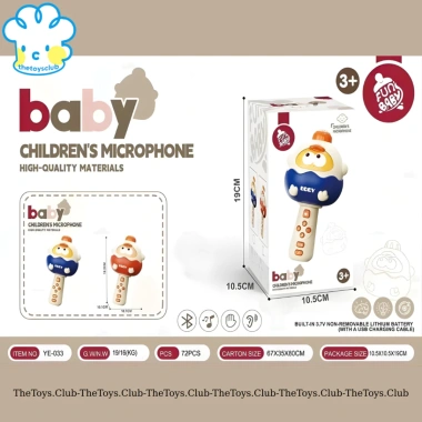 Đồ chơi micro & loa đa năng cho bé - Hát, học, kích thích năng khiếu, chỉ 184.988 VND