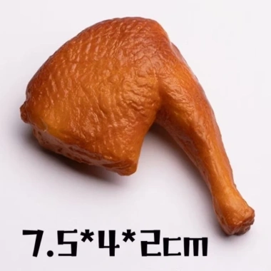 Đồ chơi miếng thịt kho tàu troll - Chơi khăm nhau, cực vui, giá ưu đãi 22.500₫