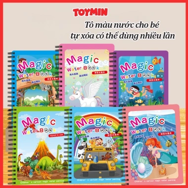 Đồ chơi mỹ thuật tranh tô màu nước ma thuật - Nhiều chủ đề, khuyến mãi 18.896 VND, kích thích sáng tạo bé