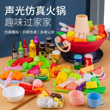 Đồ chơi nấu ăn nồi lẩu set mô hình E956 sáng tạo cho bé, quà Noel, giá ưu đãi 38.000đ