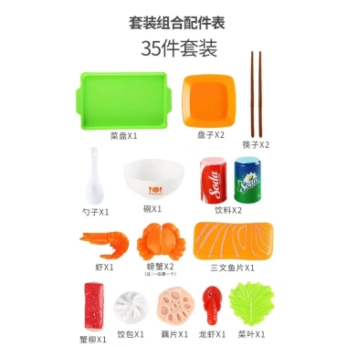 Đồ chơi nấu ăn nồi lẩu set mô hình E956 sáng tạo cho bé, quà Noel, giá ưu đãi 38.000đ