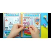 Đồ chơi Ngôi Nhà Búp Bê Giấy Cắt Thủ Công DIY Baby Villa Quiet Book Giá 76.000₫ 7