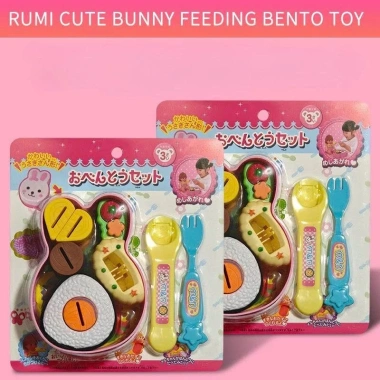 Đồ chơi nhập vai ăn bánh pudding dâu tây - Full mẫu, giáo dục trẻ em, giảm giá 19.000đ 3 Đồ chơi nhập vai ăn bánh pudding dâu tây - Full mẫu, giáo dục trẻ em, giảm giá 19.000đ 3