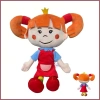 Đồ chơi nhồi bông 30cm Búp Bê Anime Ném Gối - Sang Trọng, Dành cho Bé Trai & Bé Gái - Giá 243,100₫ | zoeqnvn- Bộ sưu tập 9