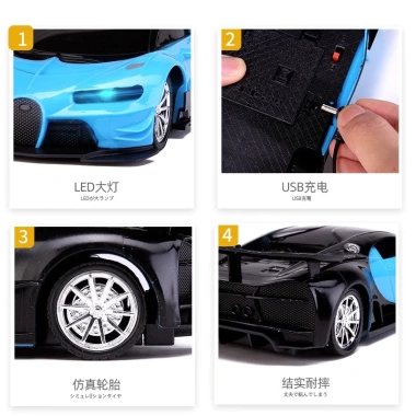 Đồ chơi ô tô điều khiển từ xa cho bé trai - Xe chạy nhanh, giá ưu đãi 44.099đ 7 Đồ chơi ô tô điều khiển từ xa cho bé trai - Xe chạy nhanh, giá ưu đãi 44.099đ 7