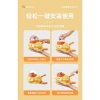 Đồ chơi phát thức ăn cho mèo chó - Snack đông khô Vịt vàng Ngỗng trắng, giải tỏa buồn chán, giá 174.358 VND 8
