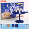 Đồ chơi phi hành gia cân bằng – Phát triển kỹ năng thăng bằng, sáng tạo cho bé, chất liệu an toàn, giá chỉ 30.710₫ 5