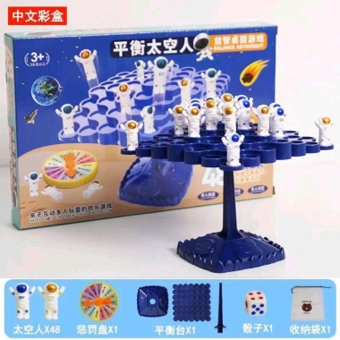 Đồ chơi phi hành gia cân bằng – Phát triển kỹ năng thăng bằng, sáng tạo cho bé, chất liệu an toàn, giá chỉ 30.710₫