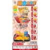 Đồ chơi pudding, bát mì ramen dễ thương cho bé gái – Hỏa Tốc HCM, giảm còn 17.629₫ 9