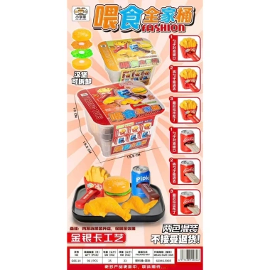 Đồ chơi pudding, bát mì ramen dễ thương cho bé gái – Hỏa Tốc HCM, giảm còn 17.629₫