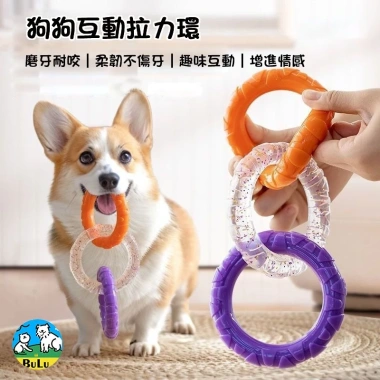 Đồ chơi răng hàm chó kéo vòng cao su mềm Corgi - Làm sạch răng, giảm chán, giảm giá