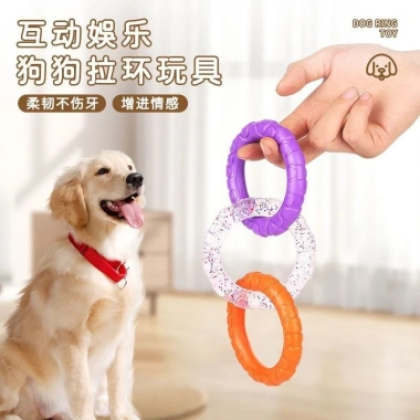 Đồ chơi răng hàm chó kéo vòng cao su mềm Corgi - Làm sạch răng, giảm chán, giảm giá 2 Đồ chơi răng hàm chó kéo vòng cao su mềm Corgi - Làm sạch răng, giảm chán, giảm giá 2