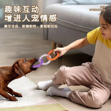 Đồ chơi răng hàm chó kéo vòng cao su mềm Corgi - Làm sạch răng, giảm chán, giảm giá 3 Đồ chơi răng hàm chó kéo vòng cao su mềm Corgi - Làm sạch răng, giảm chán, giảm giá 3