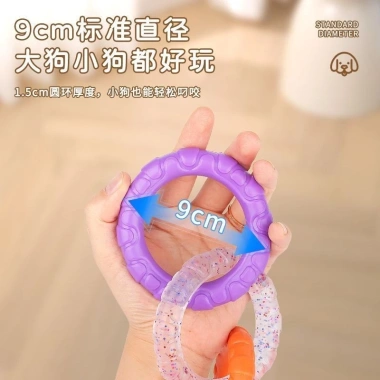 Đồ chơi răng hàm chó kéo vòng cao su mềm Corgi - Làm sạch răng, giảm chán, giảm giá
