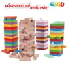 Đồ chơi rút gỗ thông minh 51‑54 thanh, bộ xếp khối domino đa màu, giá ưu đãi 75.000₫ 2