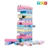 Đồ chơi rút gỗ thông minh 51‑54 thanh, bộ xếp khối domino đa màu, giá ưu đãi 75.000₫ 6